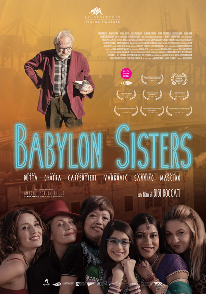 Babylon Sisters